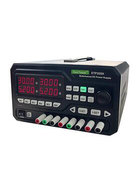 中创ETP303H/305H/603H/605H/3010H/1003H三路多通道直流稳压电源