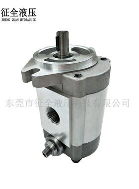 征全HGP-3A-PR1调压齿轮泵液压高压齿轮油泵自动机械泵压力控制阀