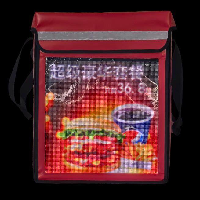 LED送餐包 LED外卖背包屏 室外高清LED背包 P2.5户外屏外卖背包,电子元器件市场,显示屏/LCD液晶屏/LED屏/TFT屏,淘宝优惠券,粉丝福利购,淘宝优惠卷