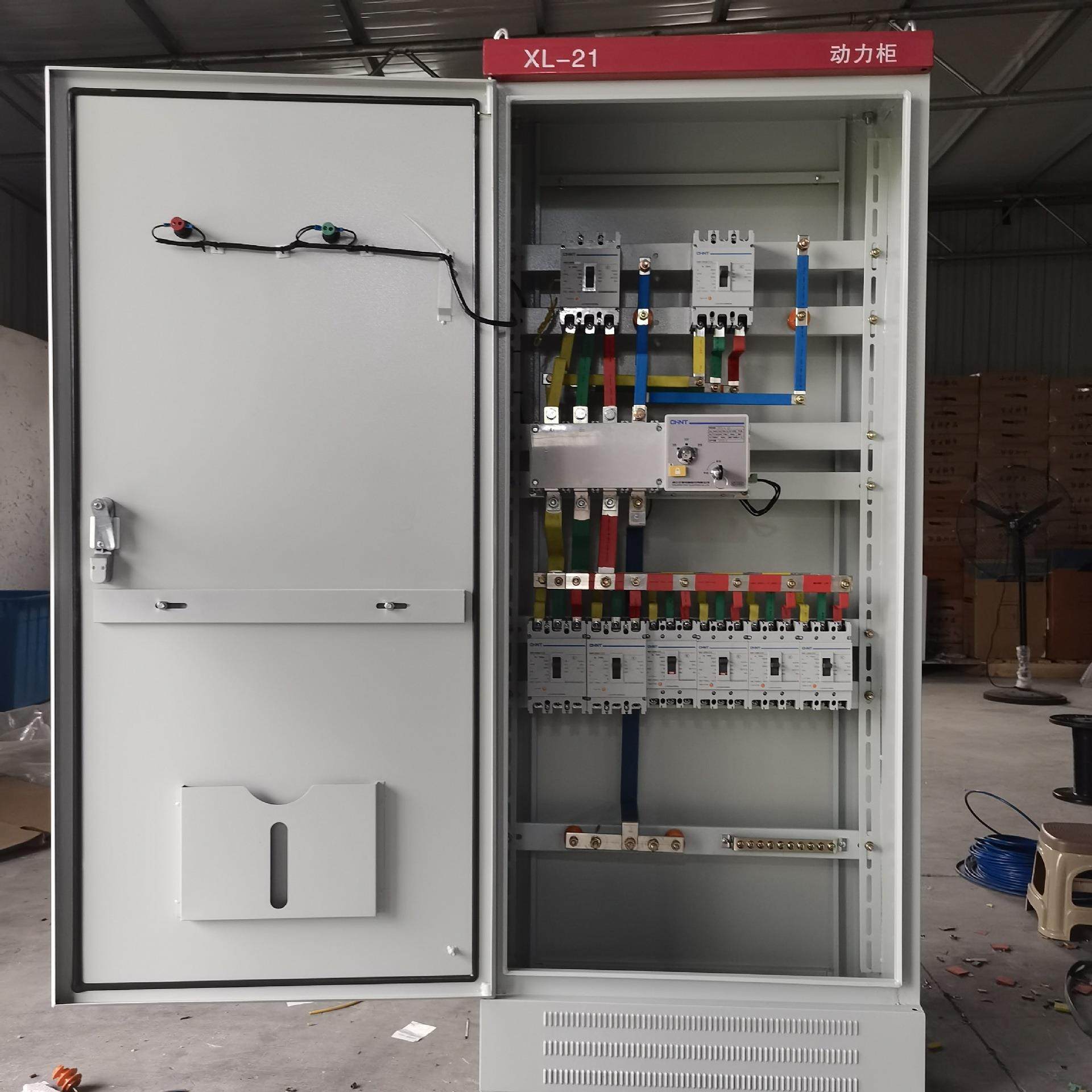 配电柜成套动力柜临时配电箱XL-21、JXF、 PZ30、 动力箱节能,电子/电工,配电控制柜/控制箱,淘宝优惠券,粉丝福利购,淘宝优惠卷