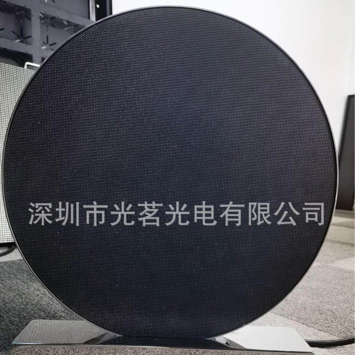 室外2.4无边LOGO屏圆形LED屏户外圆饼屏logo屏LED圆户外定制,五金/工具,LED显示屏,淘宝优惠券,粉丝福利购,淘宝优惠卷