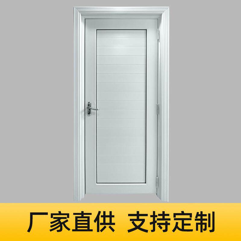 广东厂家供应房间门全板多款式按需制作 会议室隔音门 塑钢房间门