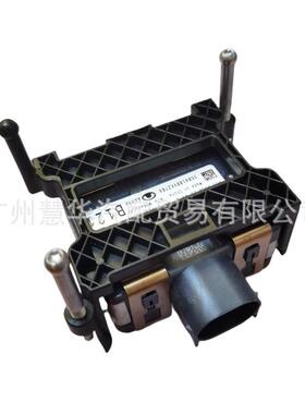 哈弗H6 H7魏派VV5 VV6前雷达模块ACC定速巡航模块3604100XKZ70A