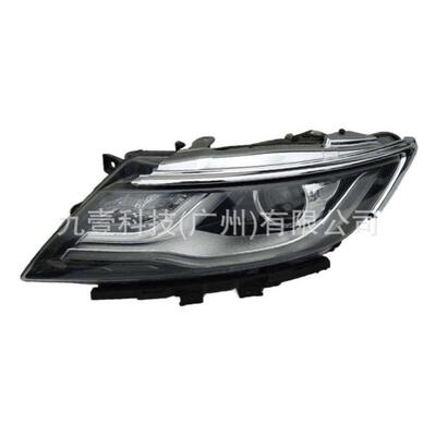 适用福特2014林肯MKC 大灯 前照灯车前灯FJ7Z13008C FJ7Z13008D