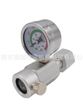 跨境Sodastream DUO/Terra/Art 苏打瓶充气接头带压力表W21.8-14