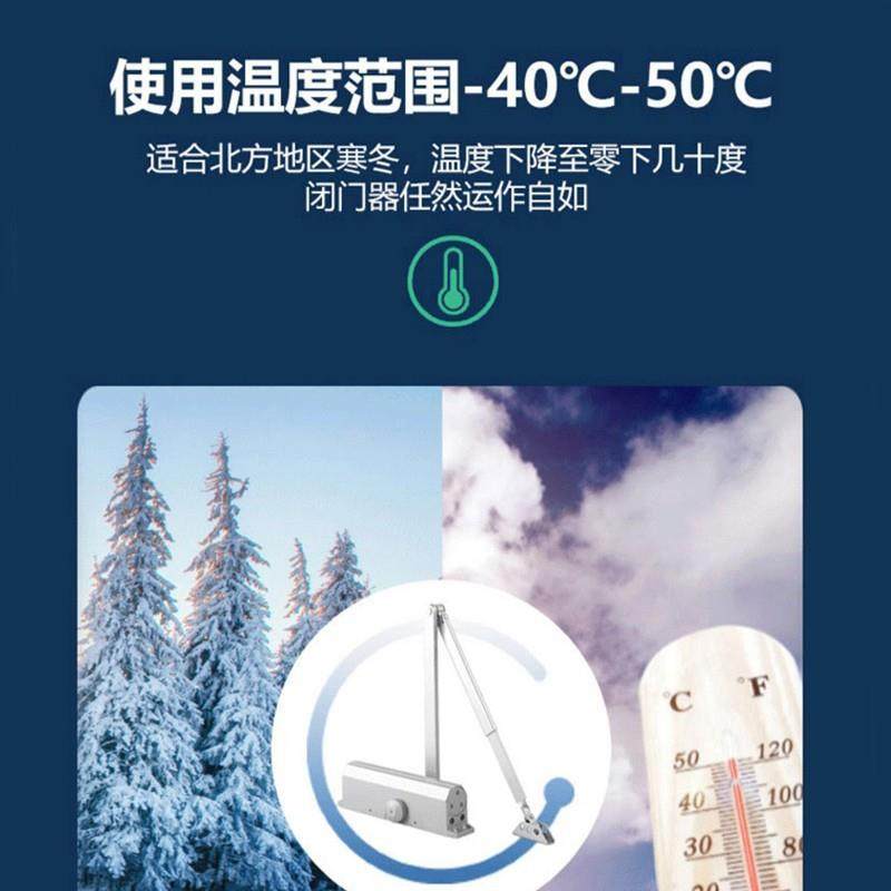 海达同款重型美标闭门器液压缓冲防火门铁门木门静音自动关门装置,基础建材,闭门器,淘宝优惠券,粉丝福利购,淘宝优惠卷