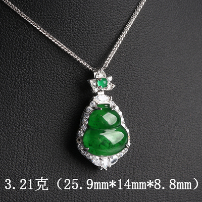 欧说珠宝翡翠葫芦项链