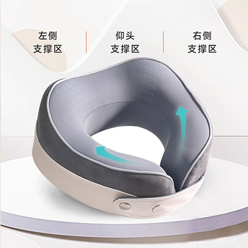 u型枕脖枕记忆棉旅行坐车U形枕夏季冰丝午睡脖子靠枕护颈椎头枕