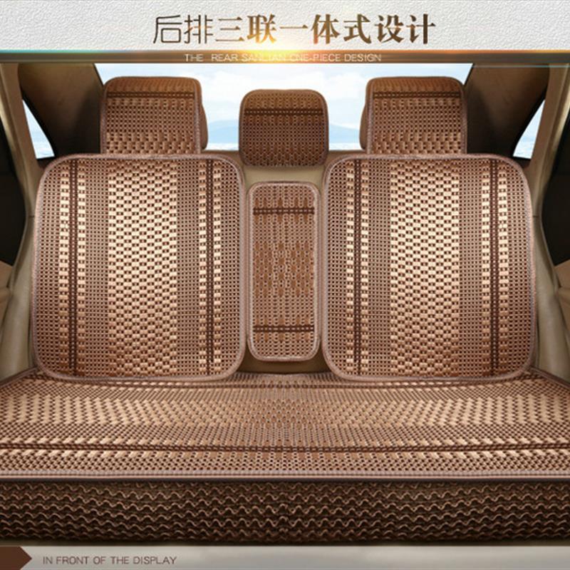 汽车用坐垫后排三人座后座垫四季通用座套冰丝透气垫子全包围夏季