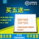 600x600led集成吊顶平板灯铝扣板595x595办公工程灯硅钙板石膏板