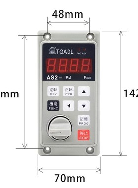 TGATL台工爱德利变频器F300控制面板远拉F302延长线F310操作面板