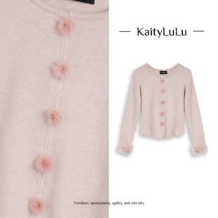 KaityLuLu 小众设计毛球针织上衣KL1220X109 韩剧女主