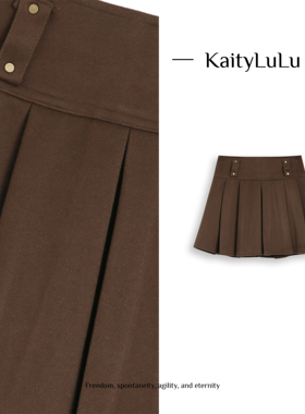 KaityLuLu【摩哥落日记】  百搭甜美百褶短裙KL113D138