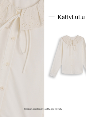 KaityLuLu【时装周进行曲】百搭甜美镂空绑带衬衫  KL113D134