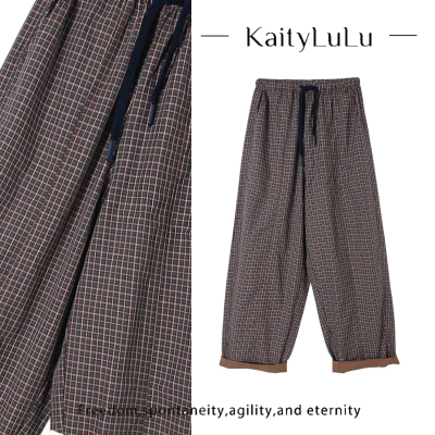 KaityLuLu【小凉风】百搭气质绑带休闲裤KT528L026