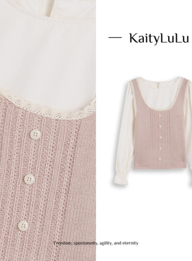 KaityLuLu【马德里画报】  甜美小众设计花边针织套装KL113D132