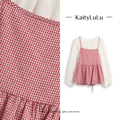 KaityLuLu【英伦女高】 格子百搭吊带套装KT317X114