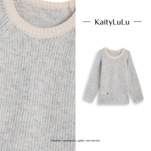 KaityLuLu 撞色小口袋设计套头毛衣KL1220D048 心动信号