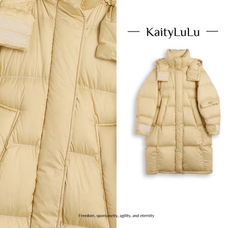 KaityLuLu【蛋黄酱】 拉链连帽中长款外套KL1220L007