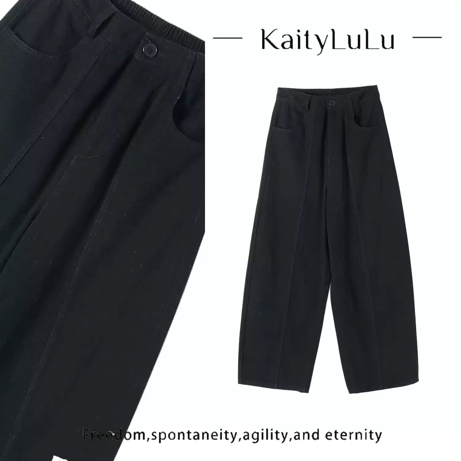 KaityLuLu【花期之约】 休闲百搭个性萝卜裤KT903Y020图片