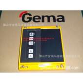 PP05 OptiFeed front 供应瑞士金马OptiFeed foil 按键板