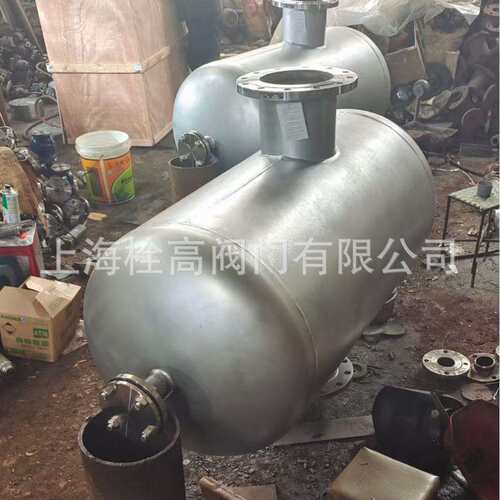 供法兰不锈钢汽水分离器 DN15-DN300AS不锈钢挡板蒸汽汽水分离器