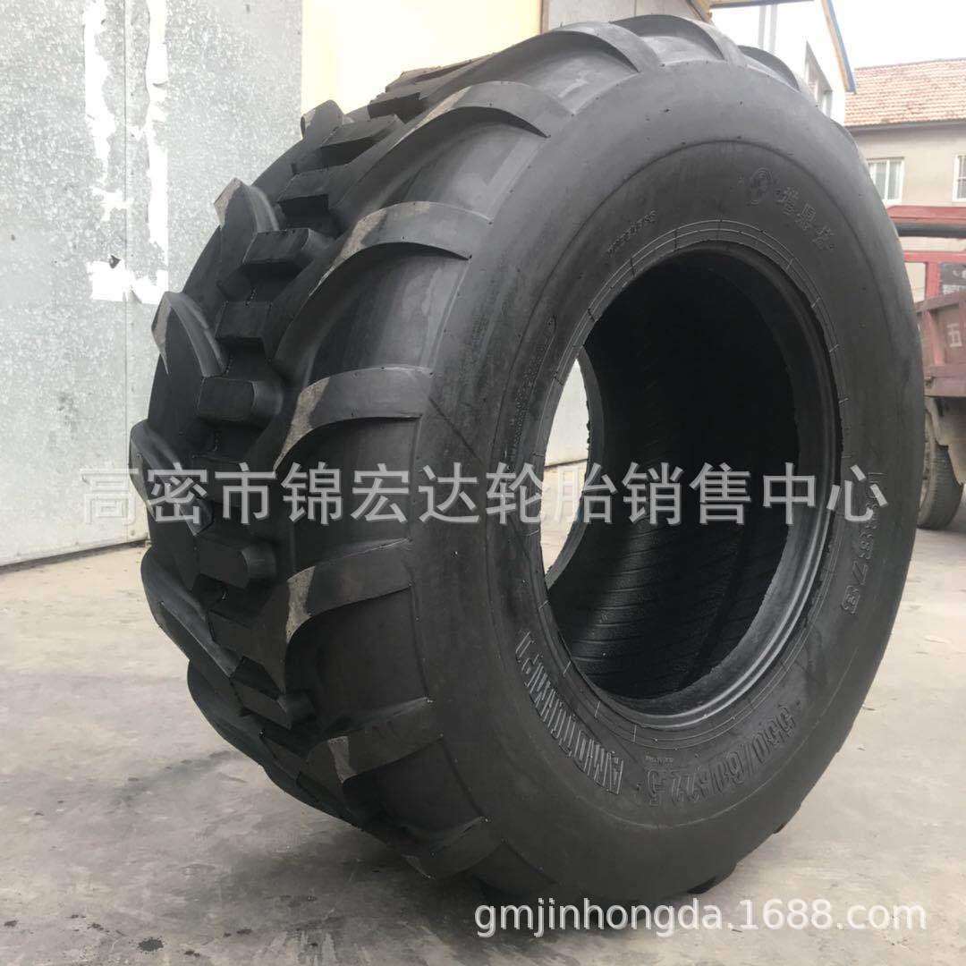 供应550/60B22.5农用拖车牧场捆草机550/60B22.5轮胎