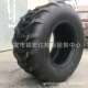 供应550 60B22.5农用拖车牧场捆草机550 60B22.5轮胎