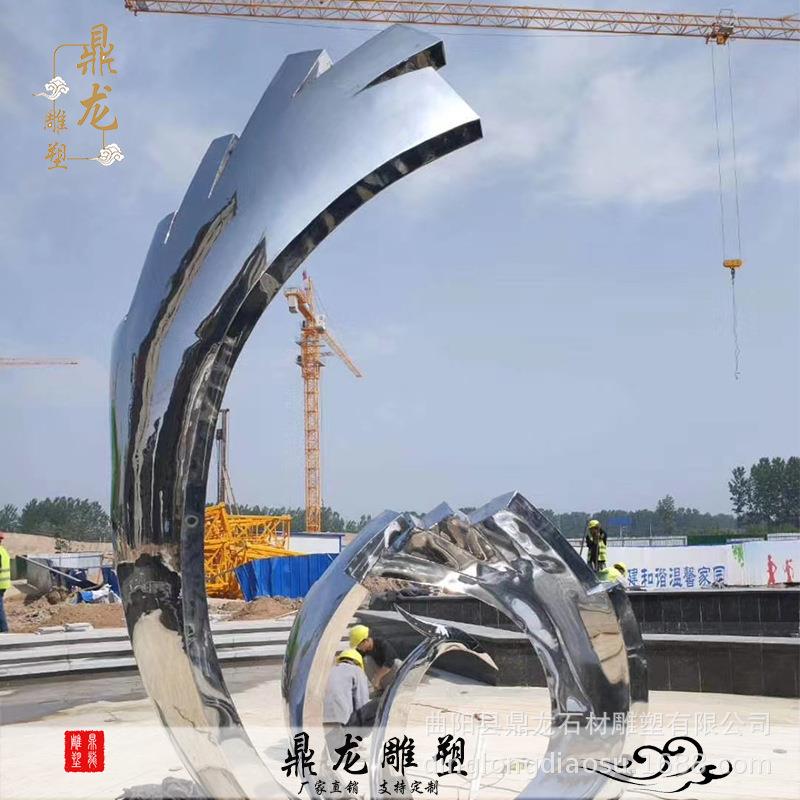 厂家直销不锈钢雕塑制作大型白钢主题金属摆广场装饰标志落地摆件