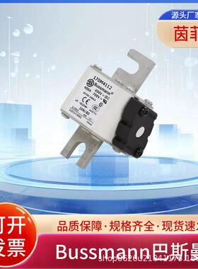 巴斯曼170M4110 170M4111 170M4112 170M4113 170M4114 170M4115