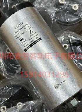 法拉 C3B3A258KZ0H738 1000V 2500UF C3B FARATRONIC 薄膜电容器
