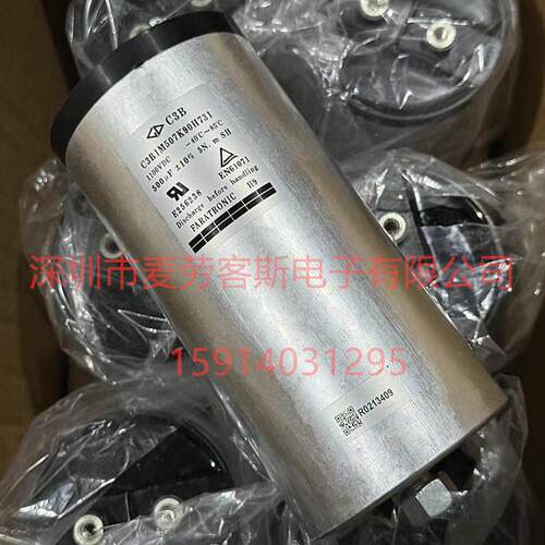 法拉 C3B3A258KZ0H738 1000V 2500UF C3B FARATRONIC 薄膜电容器