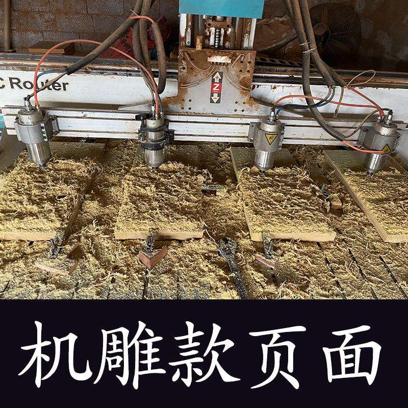 缅甸金丝楠原木实木根雕茶盘方形整体茶海茶具中式功夫小茶台新品