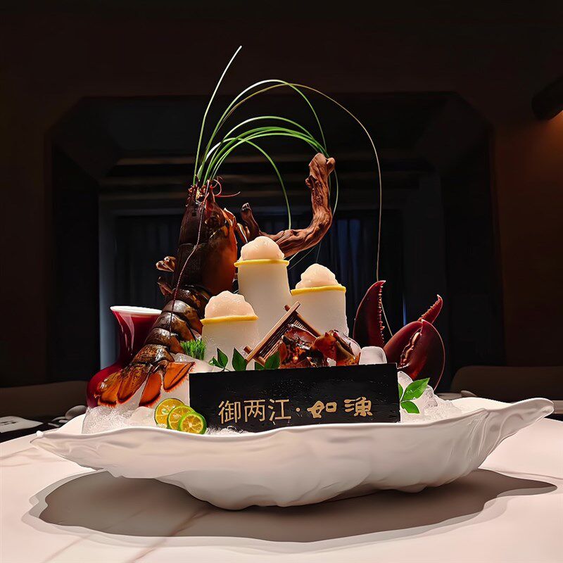 新款三文鱼陶瓷刺身盘海鲜姿造大咖自助冰盘料理盘石斑鱼火锅摆盘
