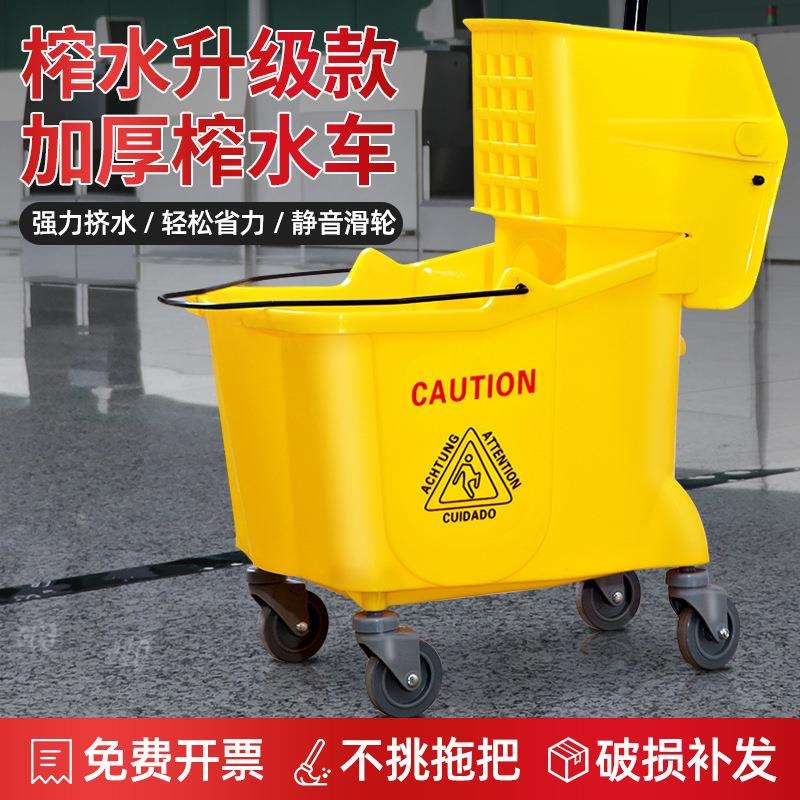 念白云榨水车拖把墩布挤水器家用拖地洗拖把墩布挤压水桶大容量