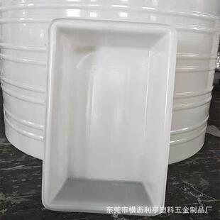 2000斤塑料方箱600L装水箱塑料 加厚水桶水槽 大塑胶箱清洗箱