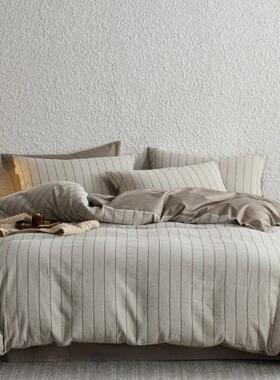25A类全棉纯棉双层纱四件套 灰色水洗棉被套床单卡其色感床上用品