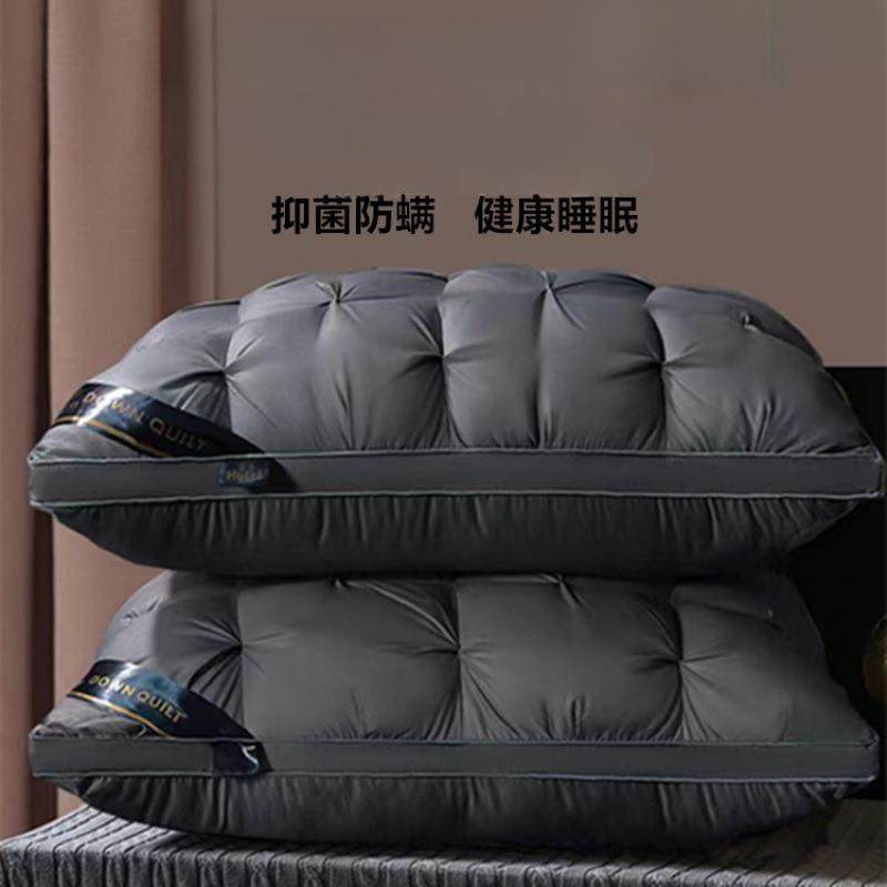 酒店羽丝绒枕头芯一对家用成人护颈助单人枕芯一只学生宿舍枕头眠,鲜花速递/花卉仿真/绿植园艺,割草机/草坪机,淘宝优惠券,粉丝福利购,淘宝优惠卷