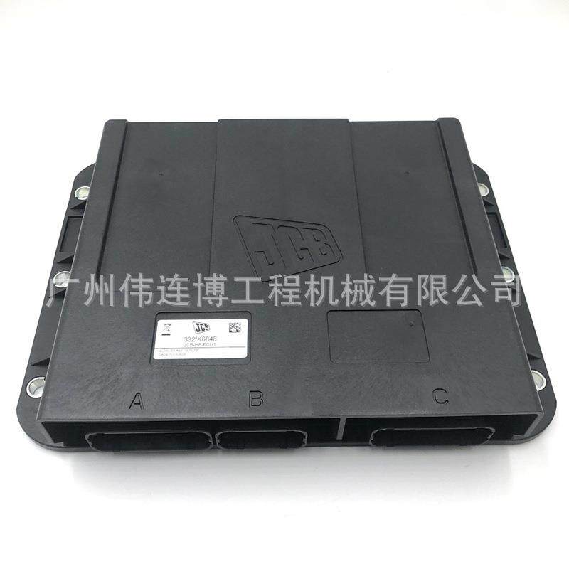 供应挖掘机电脑板杰西博Jxb200 220挖机主板控制器 332K6848
