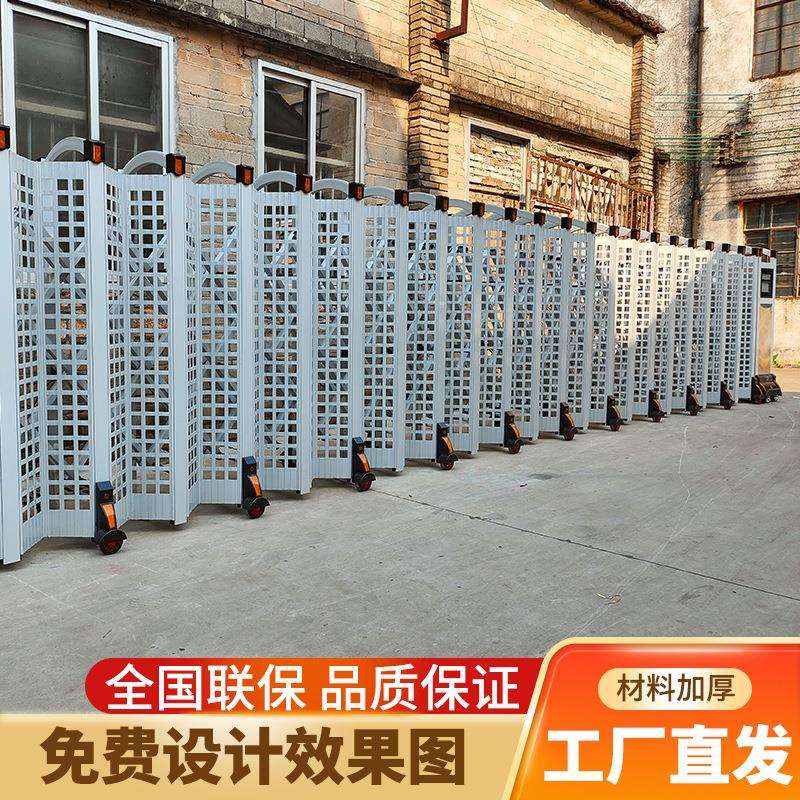 封板电动伸缩门不锈钢铝合金自动折叠收缩屏风遮挡幼儿园学校大门