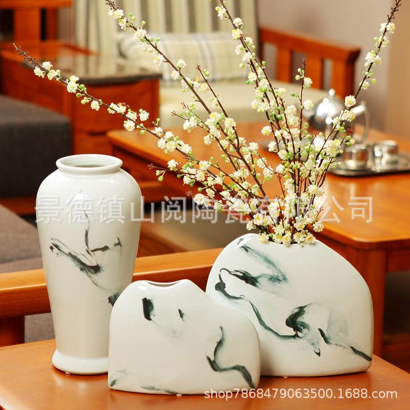 中式花瓶客厅插干花器酒店玄关家居陶瓷瓷器复古陶罐套装坛子摆件