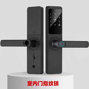 通通门锁室内家用卧室房门房间木门套装锁具门把手执手指纹tuya锁