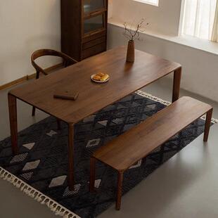 北美黑胡桃木全榫卯餐桌樱桃木原木客厅长方形多功能书桌饭桌