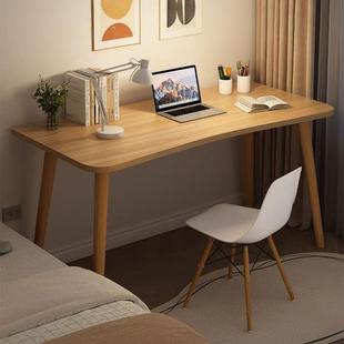 电脑桌台式家用书桌女生卧室简易写字桌办公桌出租屋小桌子工作台