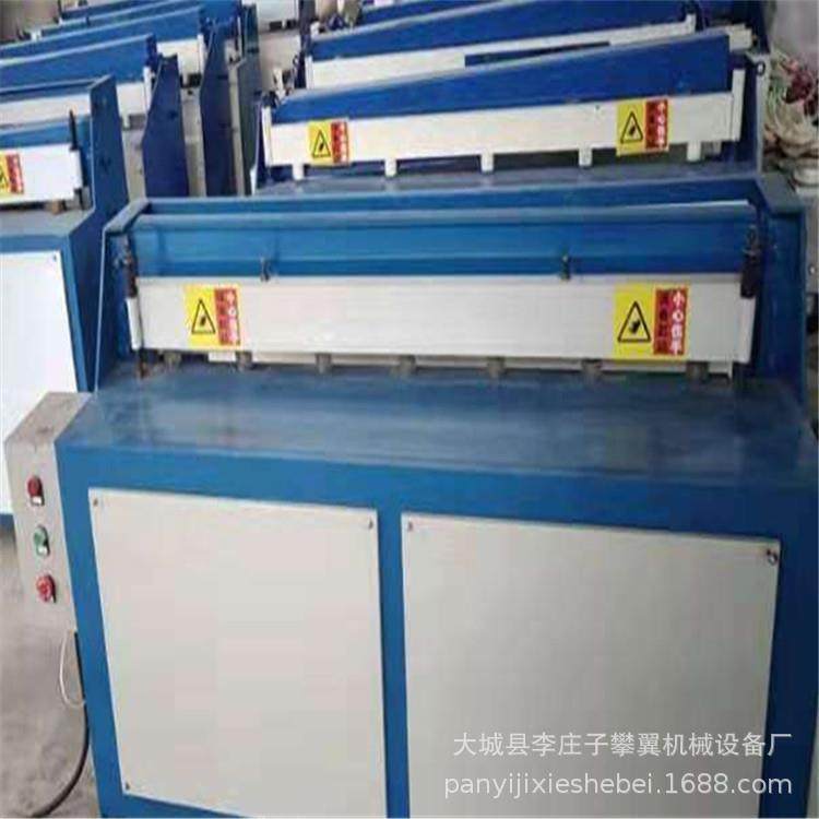 销售小型钢板剪切机 彩钢裁板机 304不锈钢剪板机 数控电动剪板机,鲜花速递/花卉仿真/绿植园艺,割草机/草坪机,淘宝优惠券,粉丝福利购,淘宝优惠卷