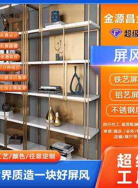 哇噢意式极简书架钢琴烤漆书柜创意个性落地展示柜壁挂书橱置物架