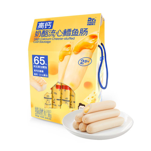 山姆奶酪博士高钙奶酪流心鳕鱼肠正品会员超市代购独立小包装零食