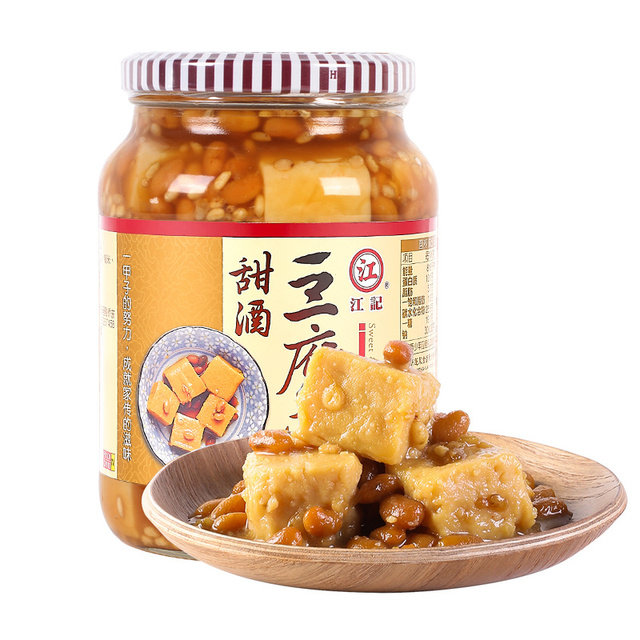 山姆江记甜酒豆腐乳0添加咸香豆腐乳下饭菜即食超市代购官方正品