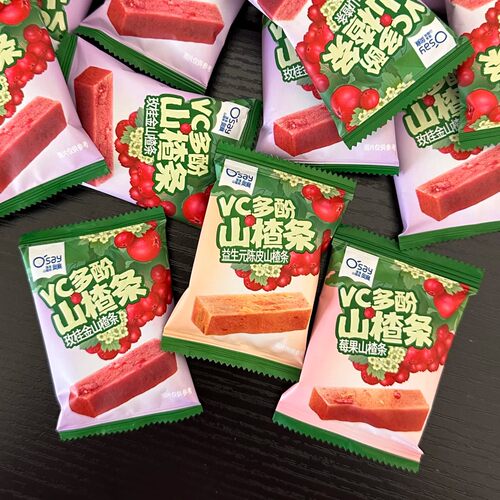 山姆代购奥赛VC多酚山楂条独立包装儿童日常休闲解馋长辈饭后小食