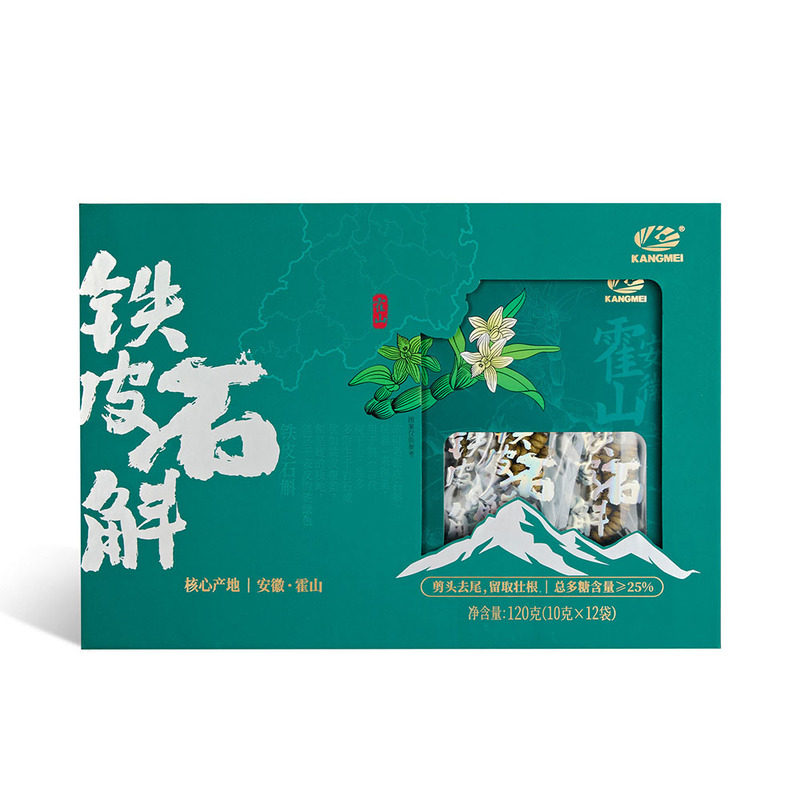 山姆康美铁皮石斛煲汤煮粥滋补营养品正品会员超市代购独立小包装